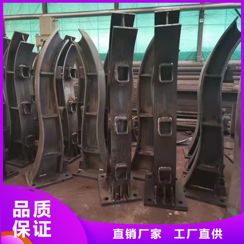 桥梁护栏防撞桥梁护栏厂好货有保障