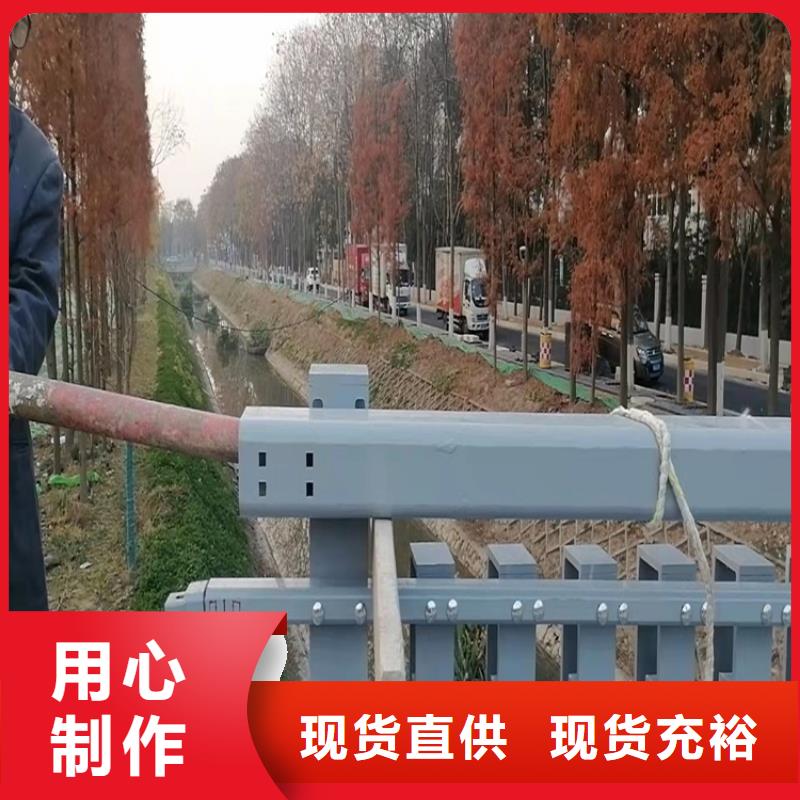 桥梁护栏政护栏值得信赖