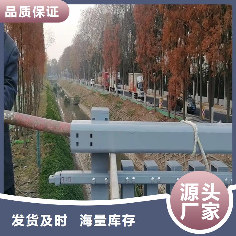 桥梁护栏防撞桥梁护栏厂好货有保障
