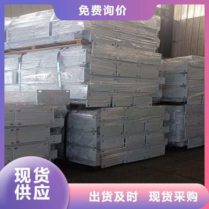 桥梁护栏河道护栏质量好