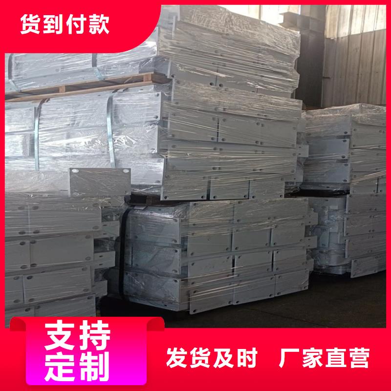 桥梁护栏【桥梁护栏厂】选择我们没错