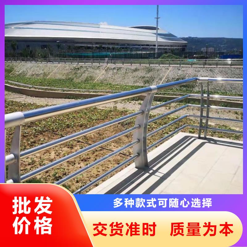 道路隔离护栏-视频-湖南省长沙市友康道路隔离护栏可服务区域开福|天心|怀化|张家界|湘西|益阳|常德|邵阳等