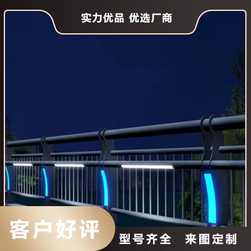 道路隔离护栏-视频-湖南省长沙市友康道路隔离护栏可服务区域开福|天心|怀化|张家界|湘西|益阳|常德|邵阳等