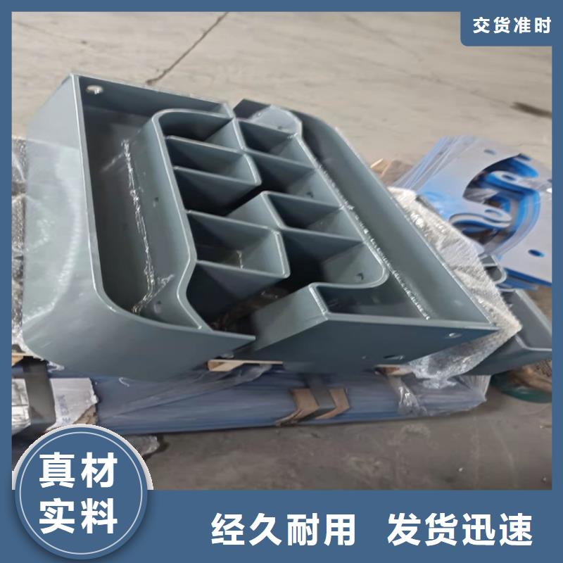 道路隔离护栏-视频-湖南省长沙市友康道路隔离护栏可服务区域开福|天心|怀化|张家界|湘西|益阳|常德|邵阳等