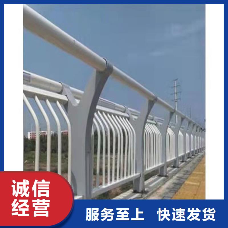 道路隔离护栏-视频-湖南省长沙市友康道路隔离护栏可服务区域开福|天心|怀化|张家界|湘西|益阳|常德|邵阳等