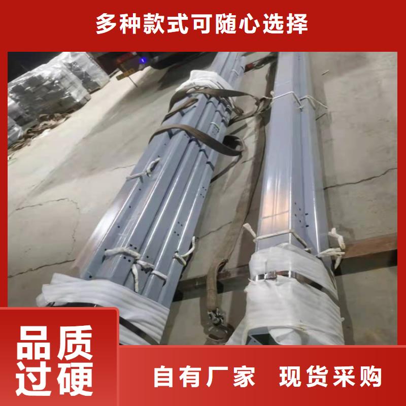 道路隔离护栏-视频-湖南省长沙市友康道路隔离护栏可服务区域开福|天心|怀化|张家界|湘西|益阳|常德|邵阳等