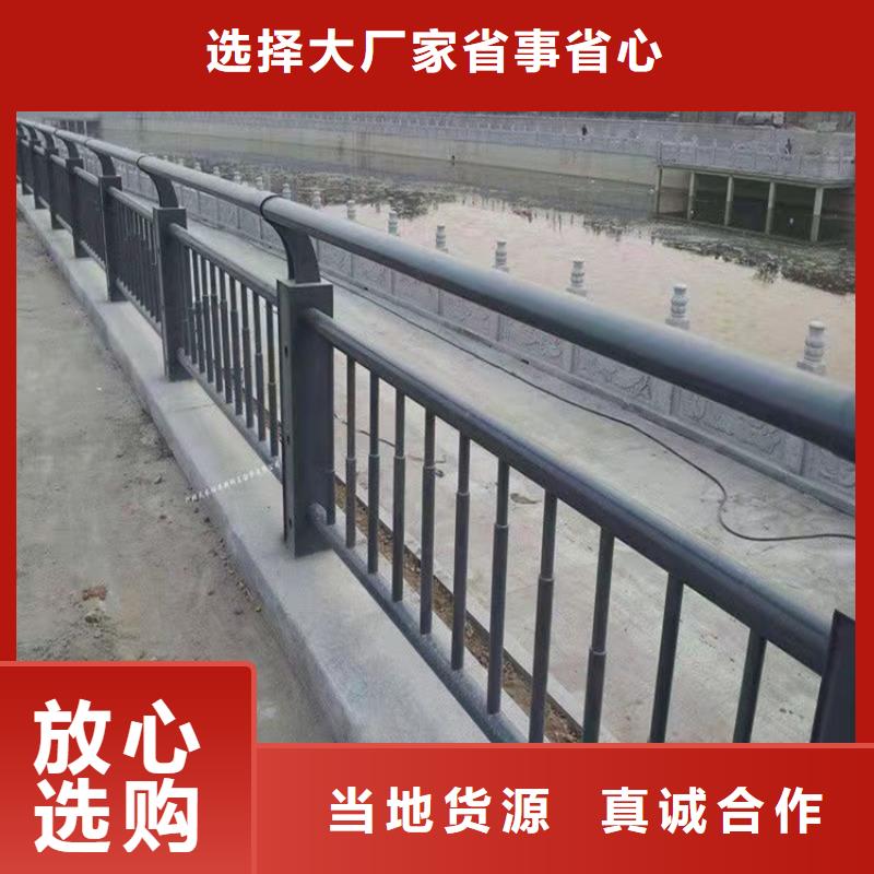 道路隔离护栏-视频-湖南省长沙市友康道路隔离护栏可服务区域开福|天心|怀化|张家界|湘西|益阳|常德|邵阳等