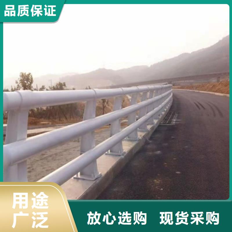 道路隔离护栏-视频-湖南省长沙市友康道路隔离护栏可服务区域开福|天心|怀化|张家界|湘西|益阳|常德|邵阳等