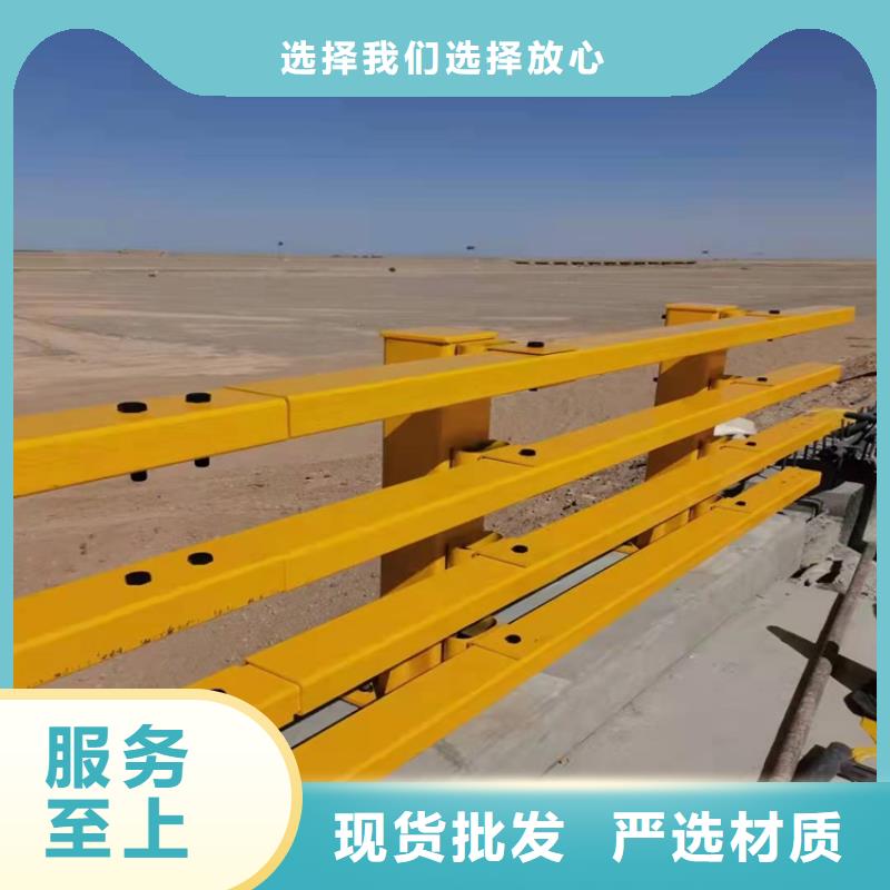 道路隔离护栏-视频-湖南省长沙市友康道路隔离护栏可服务区域开福|天心|怀化|张家界|湘西|益阳|常德|邵阳等