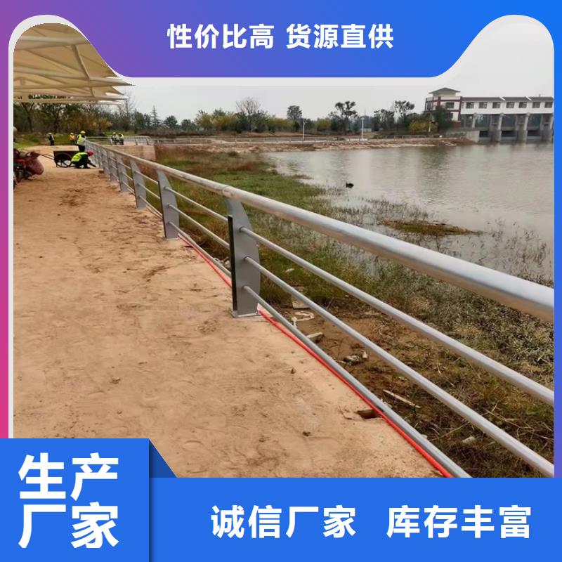 道路隔离护栏-视频-湖南省长沙市友康道路隔离护栏可服务区域开福|天心|怀化|张家界|湘西|益阳|常德|邵阳等