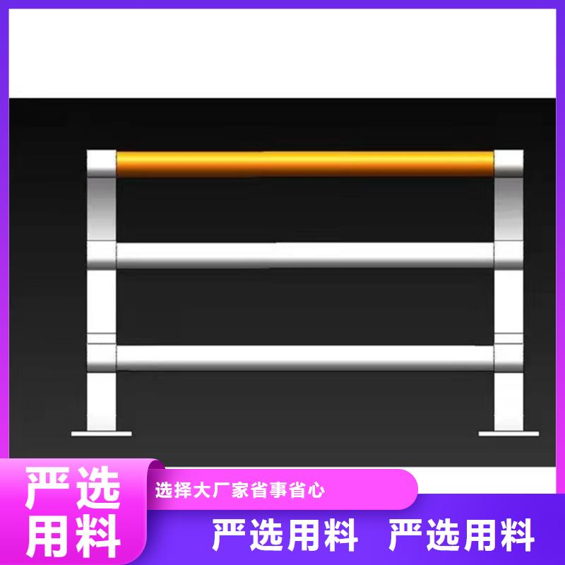 道路隔离护栏-视频-湖南省长沙市友康道路隔离护栏可服务区域开福|天心|怀化|张家界|湘西|益阳|常德|邵阳等