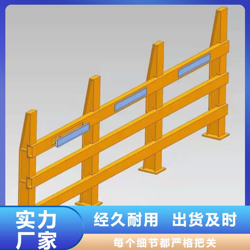 道路隔离护栏-视频-湖南省长沙市友康道路隔离护栏可服务区域开福|天心|怀化|张家界|湘西|益阳|常德|邵阳等