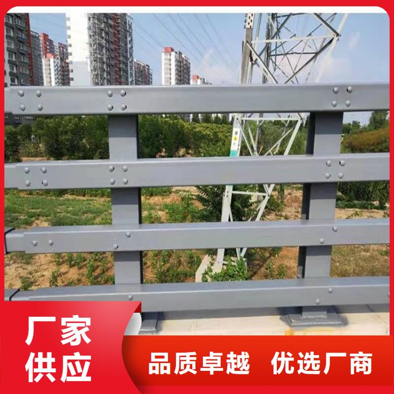 护栏防撞桥梁护栏厂好货直供