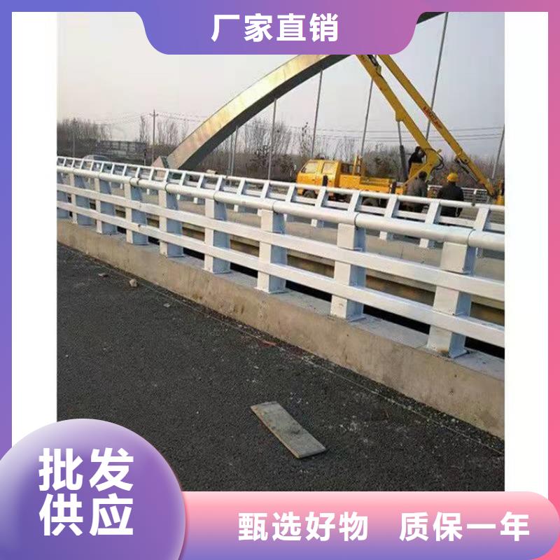 护栏防撞桥梁护栏厂销售的是诚信