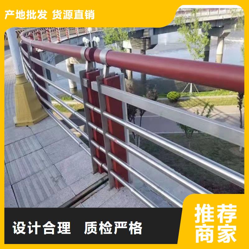 护栏 桥梁护栏厂家信誉至上