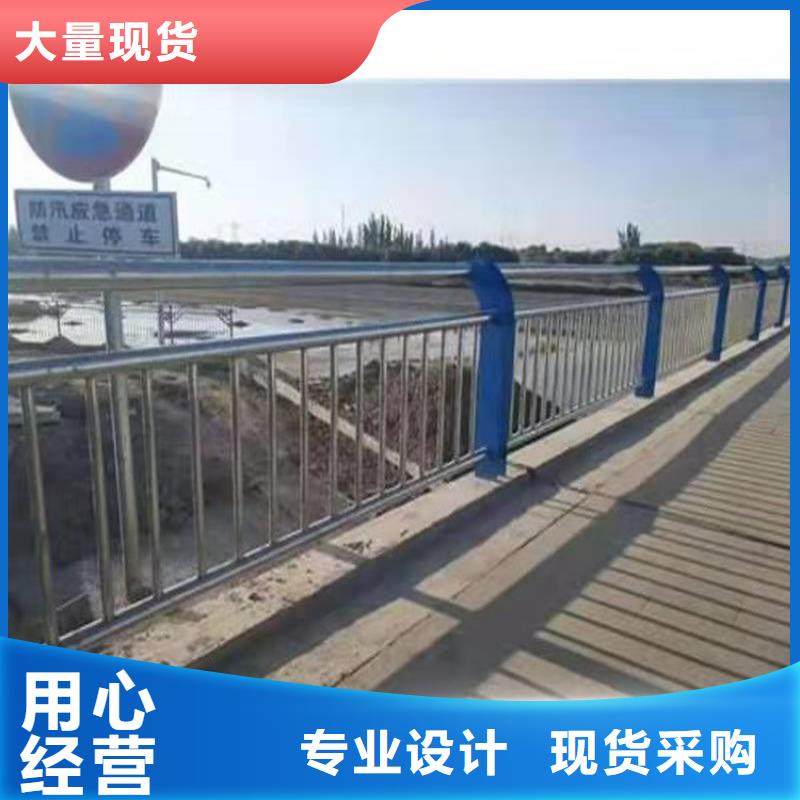 护栏防撞桥梁护栏厂好货直供