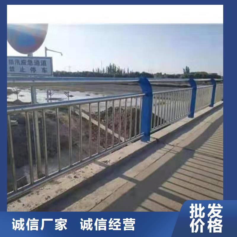 【护栏】桥梁护栏厂家生产安装
