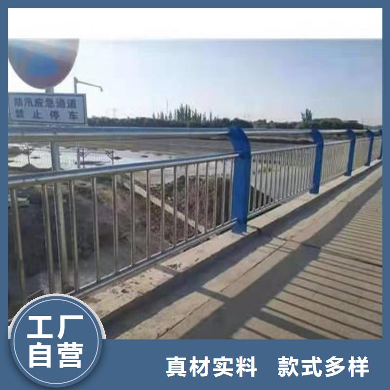 护栏桥梁护栏厂家实力优品