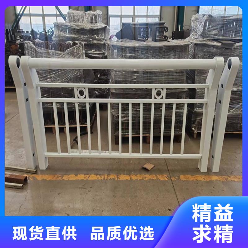 护栏,道路景观护栏使用方法