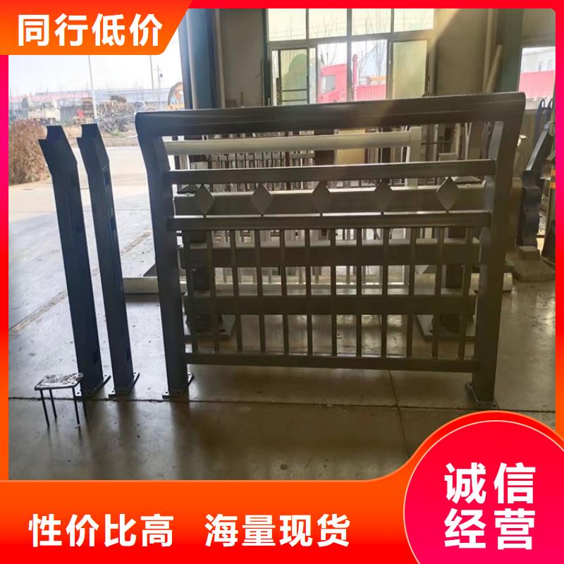 【护栏】-道路隔离护栏款式多样