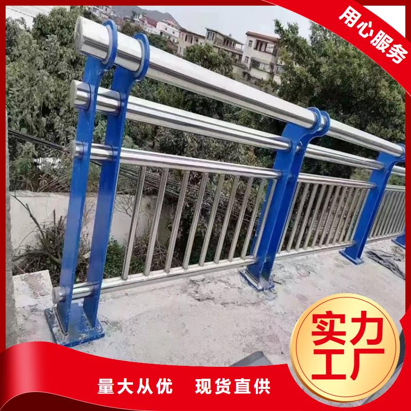 护栏桥梁护栏厂家实力优品