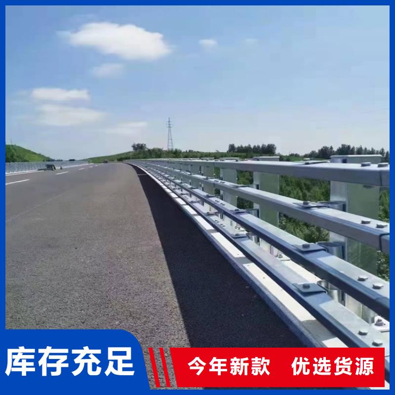 【护栏】景区护栏口碑好实力强