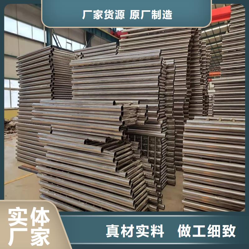 护栏城市护栏放心选购