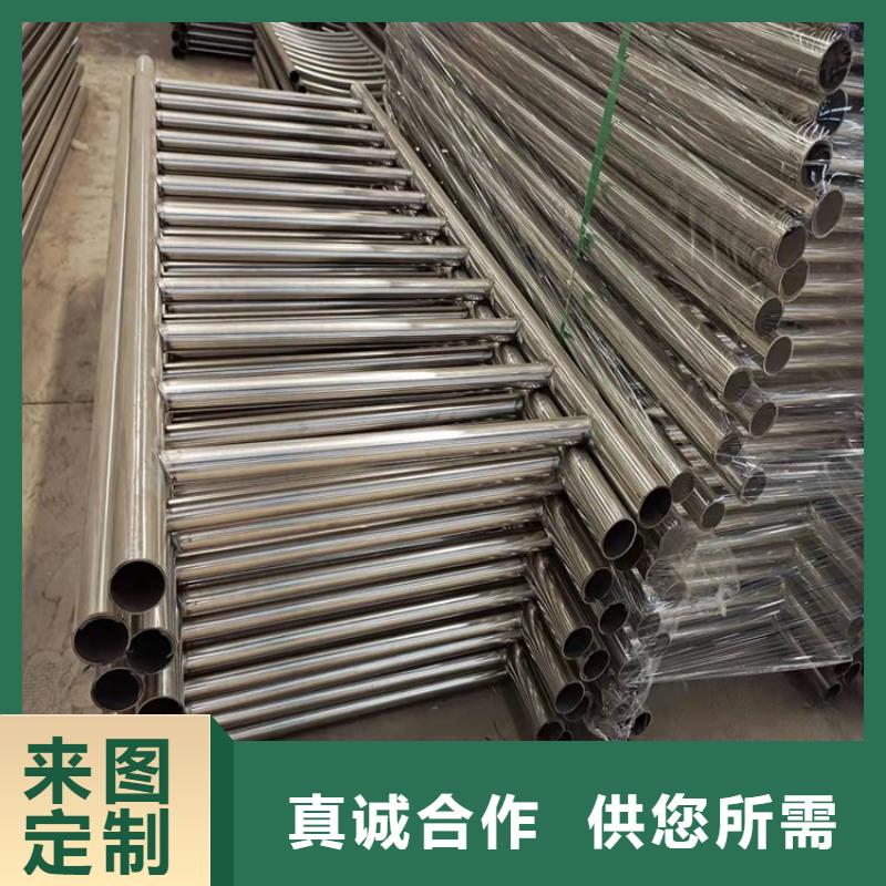 道路隔离护栏视频-辽宁省葫芦岛市友康道路隔离护栏可服务区域绥中|连山|丹东|辽阳|抚顺|沈阳等