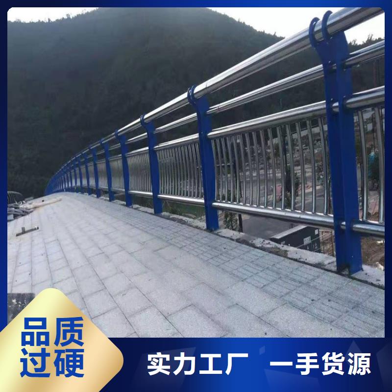 护栏桥梁护栏厂家实力优品