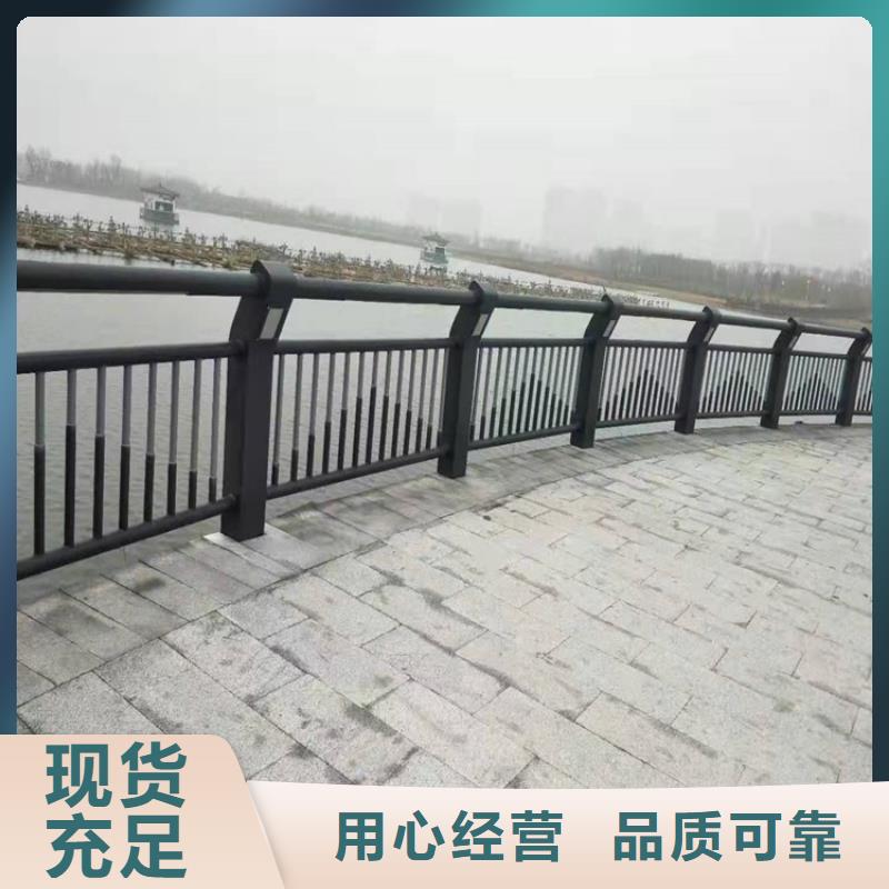 护栏桥梁护栏专业生产N年