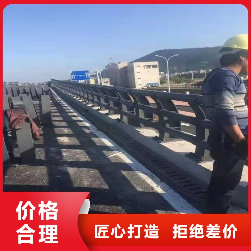 【护栏_市政护栏欢迎来电咨询】