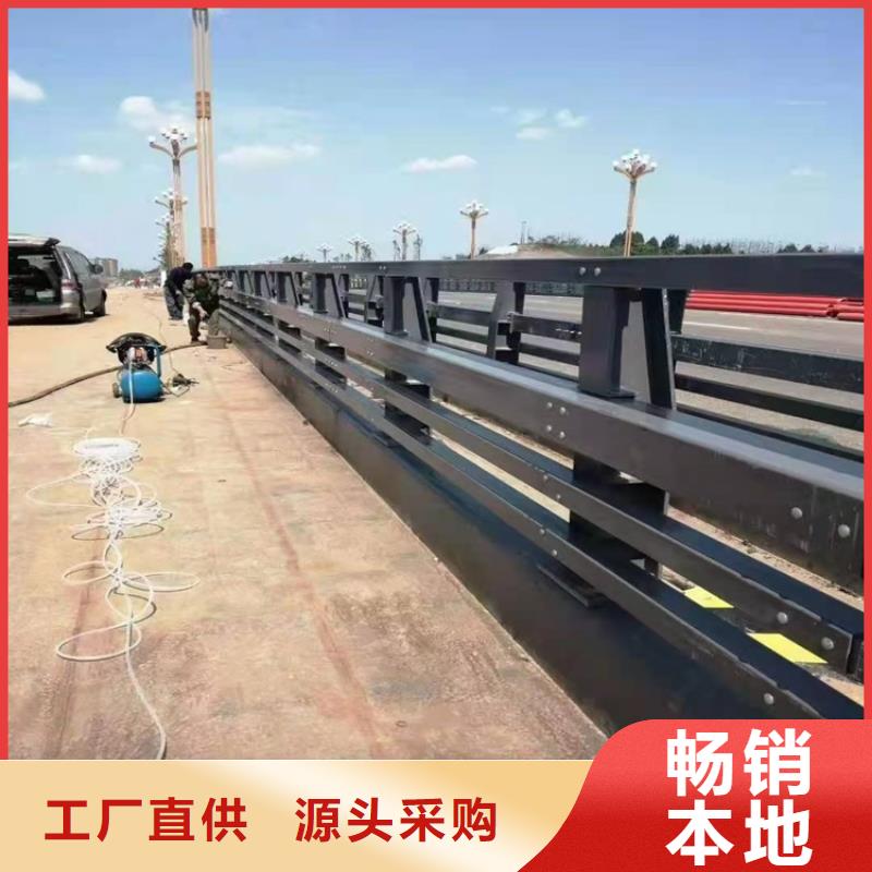 道路隔离护栏视频-辽宁省葫芦岛市友康道路隔离护栏可服务区域绥中|连山|丹东|辽阳|抚顺|沈阳等