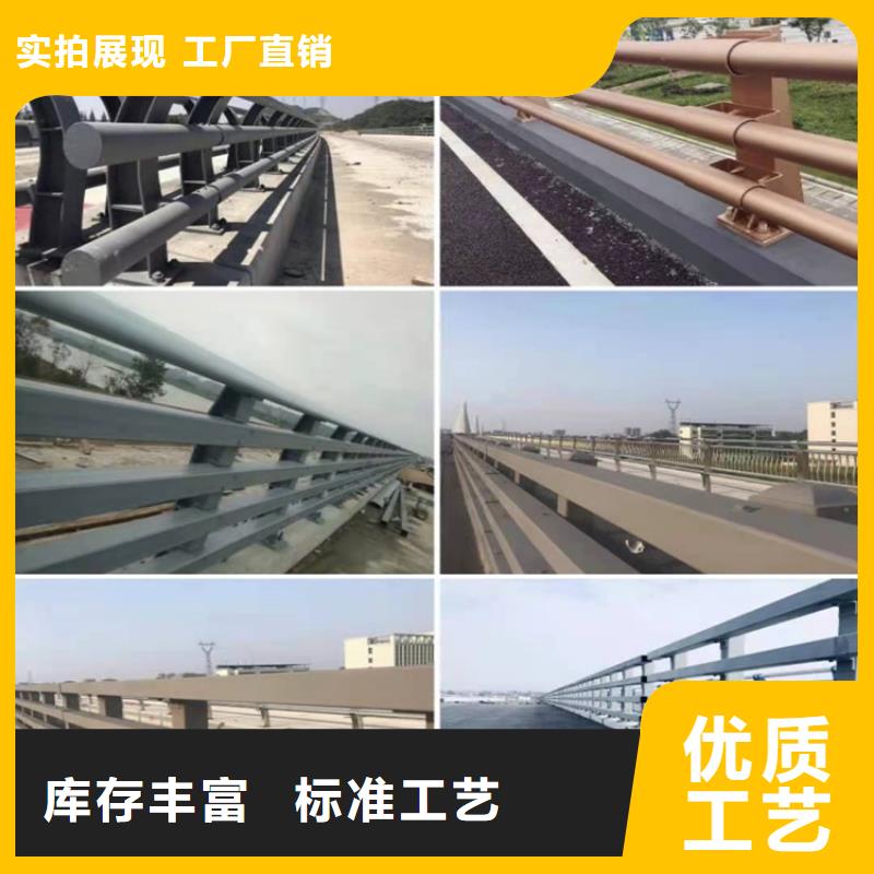 道路隔离护栏视频-辽宁省葫芦岛市友康道路隔离护栏可服务区域绥中|连山|丹东|辽阳|抚顺|沈阳等