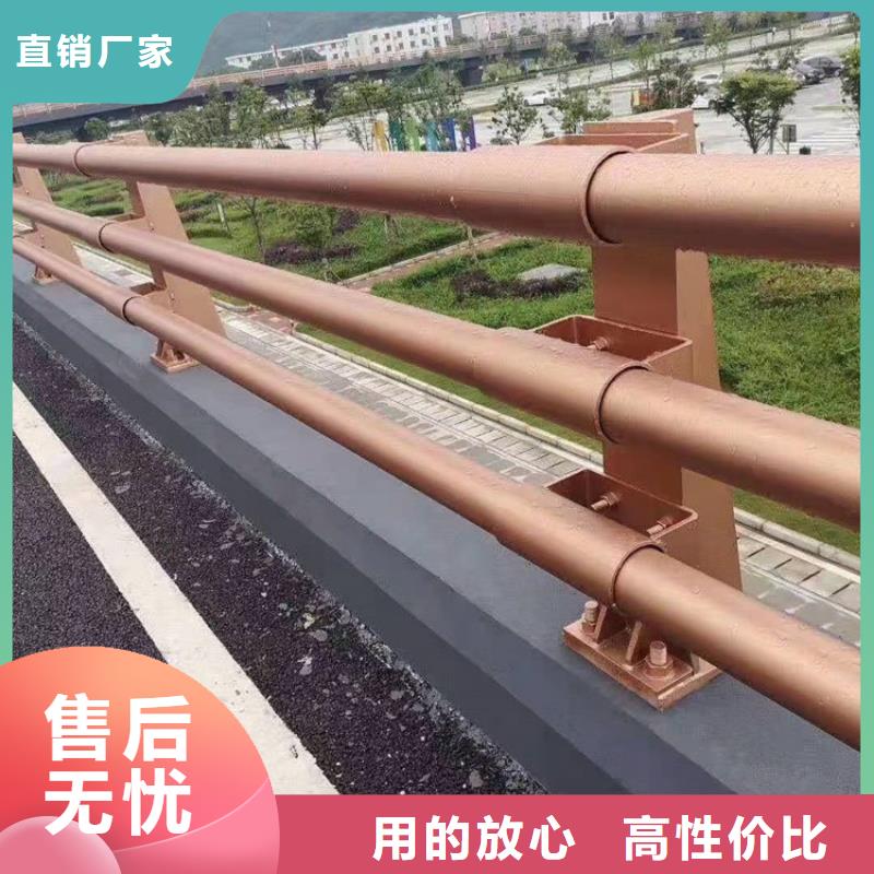 道路隔离护栏视频-辽宁省葫芦岛市友康道路隔离护栏可服务区域绥中|连山|丹东|辽阳|抚顺|沈阳等