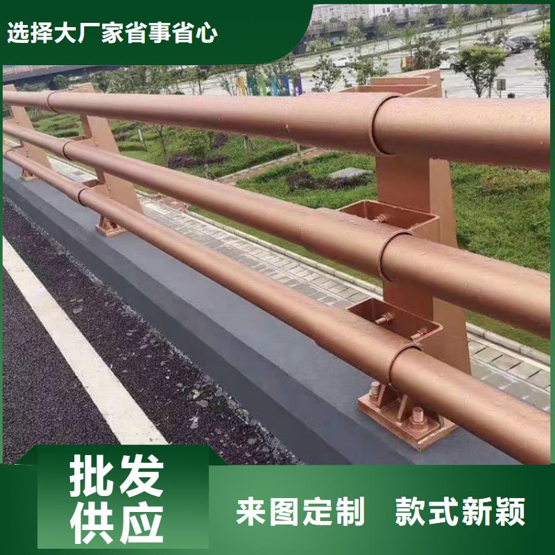 【护栏】-道路隔离护栏款式多样