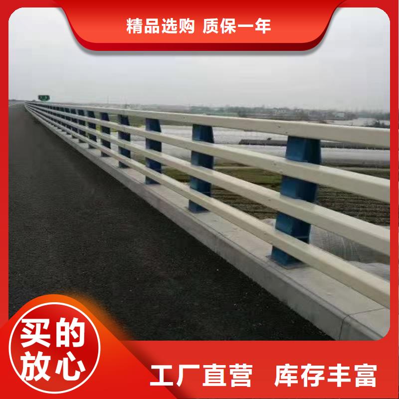 【护栏】景区护栏口碑好实力强