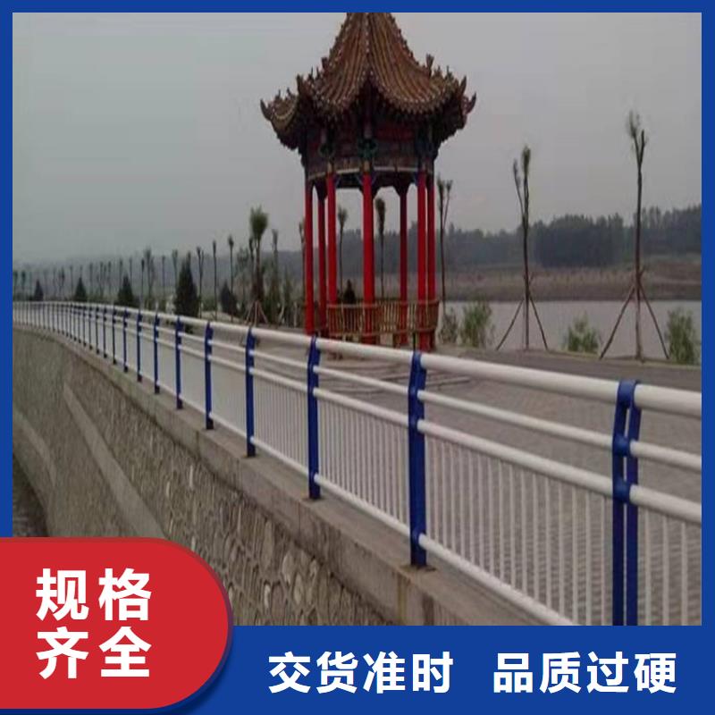 【护栏】桥梁护栏厂家生产安装
