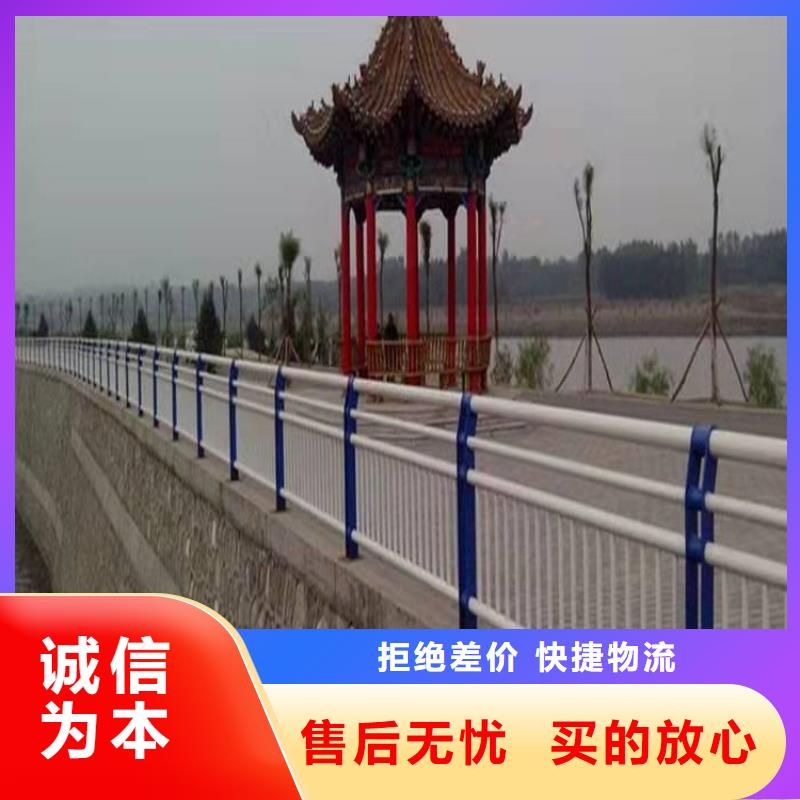 护栏 桥梁护栏厂家信誉至上