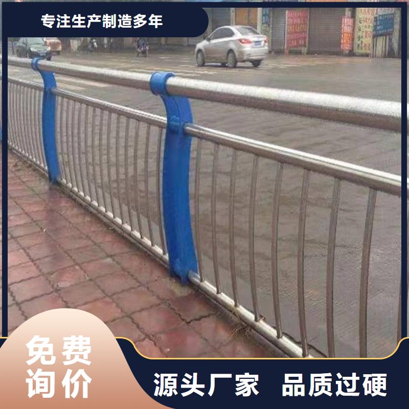 【护栏】景区护栏口碑好实力强