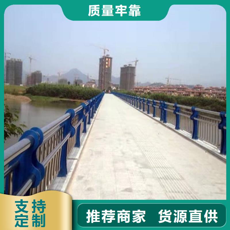 护栏桥梁护栏厂家实力优品