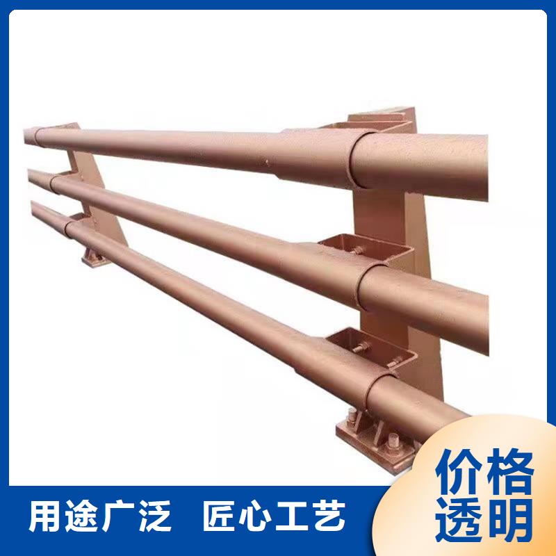 【护栏】-道路隔离护栏款式多样