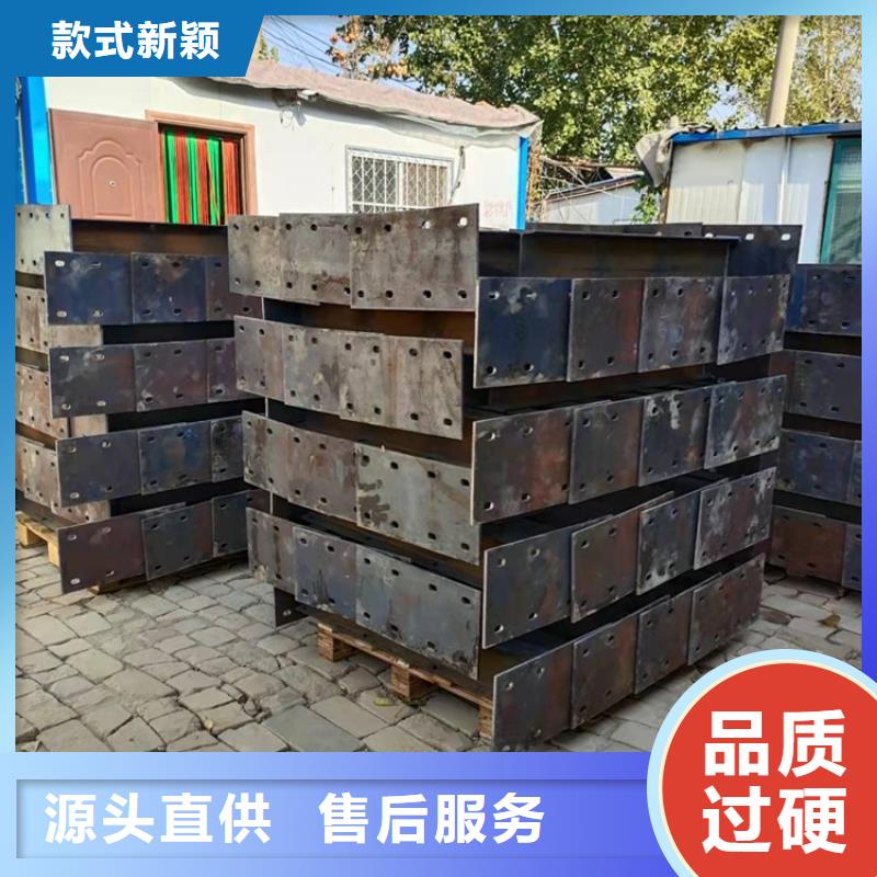 q235b钢板立柱厂家_精益求精