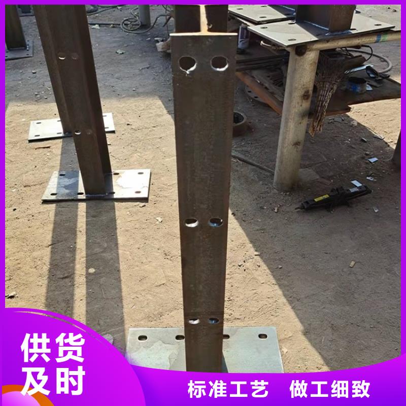 【护栏景观护栏定金锁价】