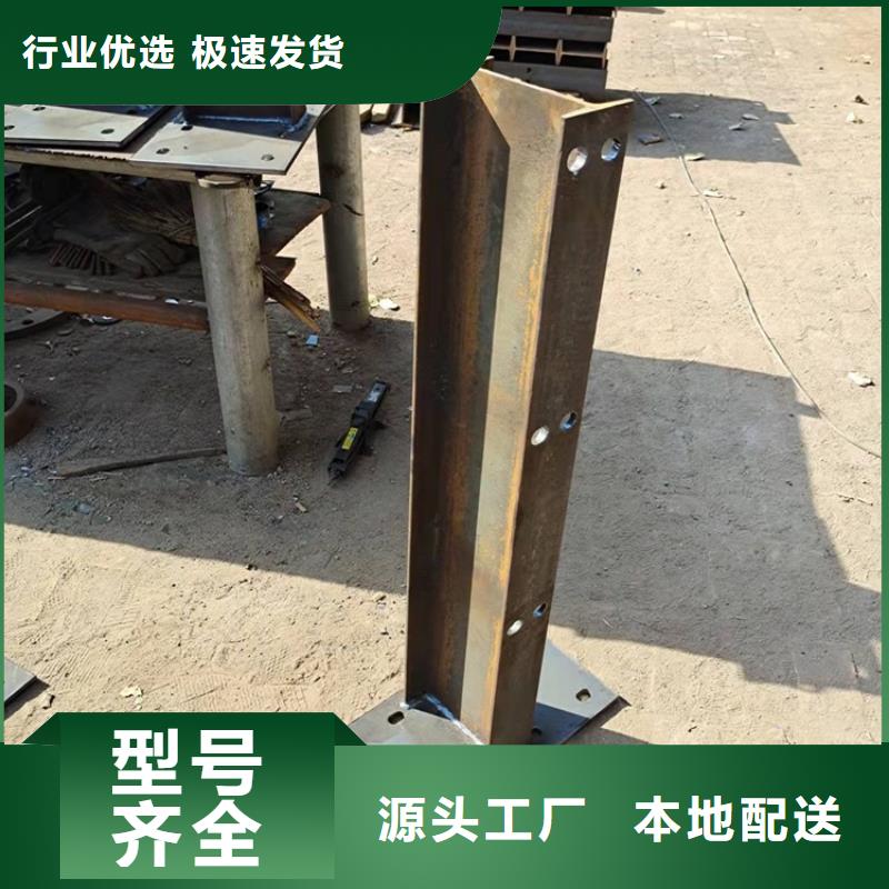 道路隔离护栏视频-辽宁省葫芦岛市友康道路隔离护栏可服务区域绥中|连山|丹东|辽阳|抚顺|沈阳等