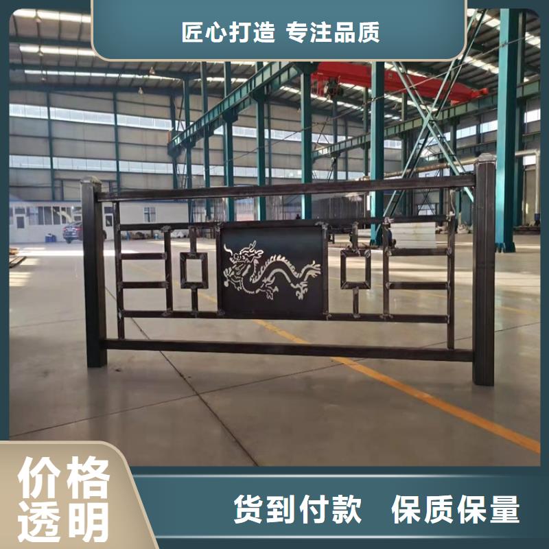 道路隔离护栏视频-辽宁省葫芦岛市友康道路隔离护栏可服务区域绥中|连山|丹东|辽阳|抚顺|沈阳等