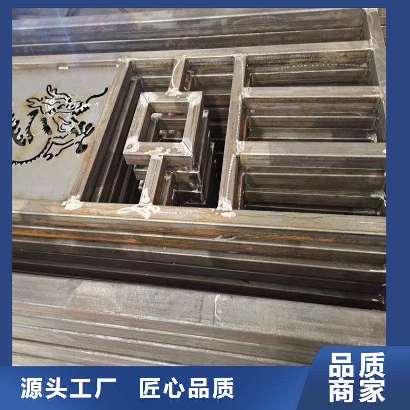 护栏【城市护栏】生产加工