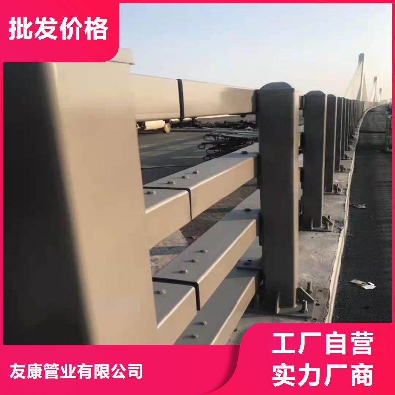 护栏桥梁护栏按需设计