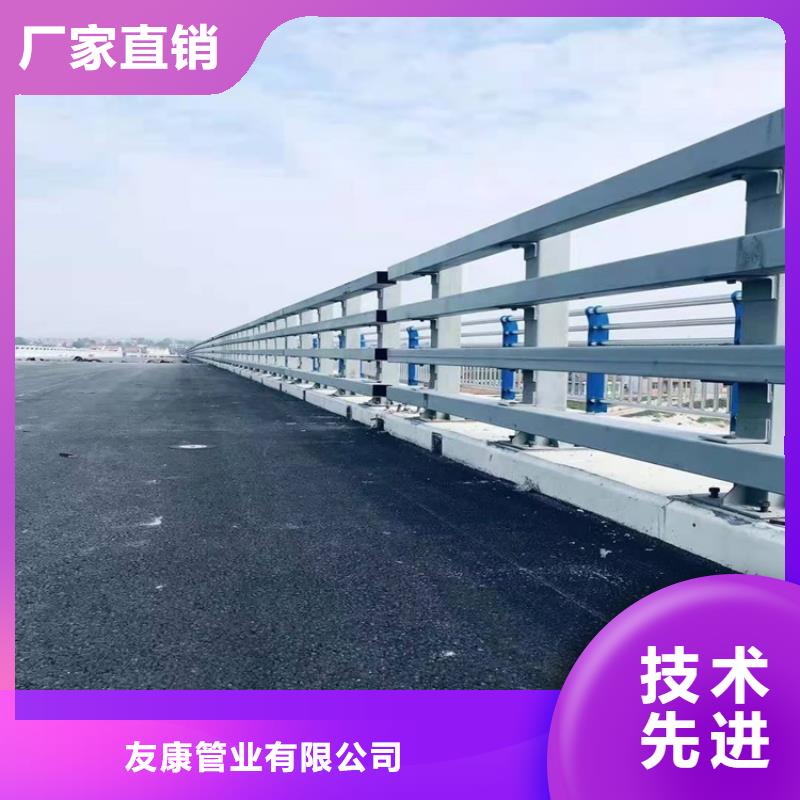 护栏防撞桥梁护栏厂销售的是诚信