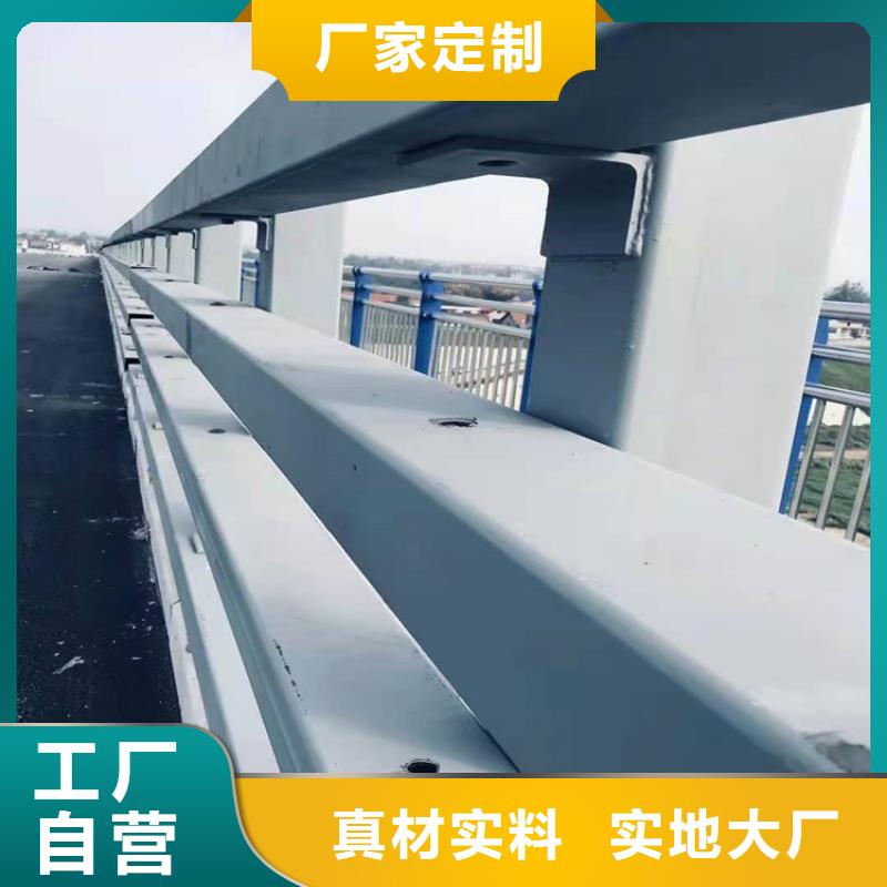 护栏防撞桥梁护栏厂好货直供