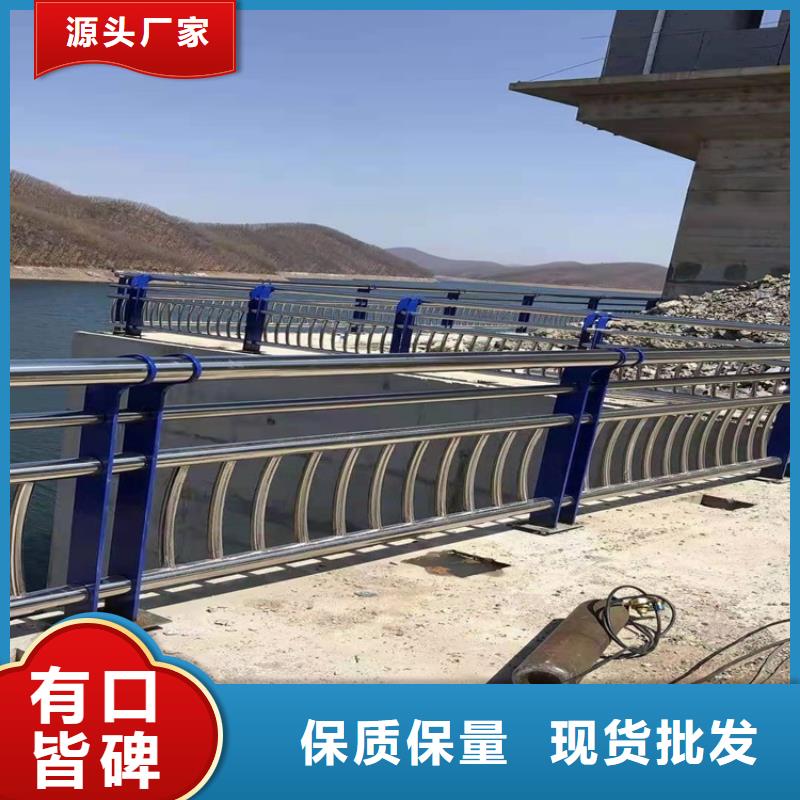 护栏桥梁护栏一站式采购